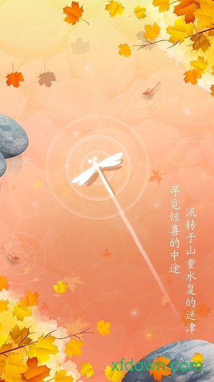 梦与音符