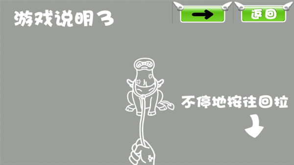 捕牛达人无限金币
