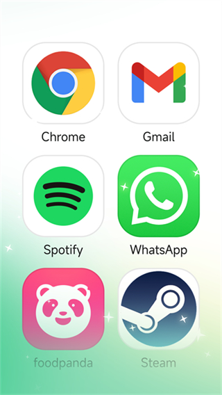 出境易app
