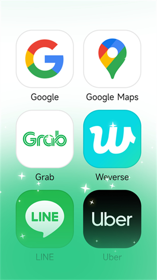 出境易app