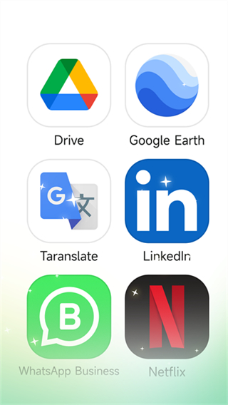出境易app