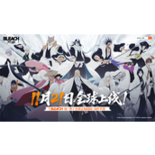 久等了！《境·界 刀鸣》全球公测定档11月21日
