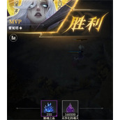 地下城堡4骑士与破碎编年史墓穴245层攻略