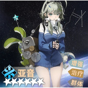 新月同行亚音卡带及阵容搭配推荐