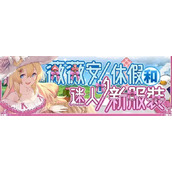 匠屋异闻录2025最新兑换码分享