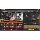 王于兴师项羽虞姬队玩法搭配分享