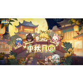 永远的蔚蓝星球最新礼包码大全