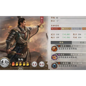 王于兴师减速留人队玩法搭配分享