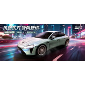 卡车人生神州C7获取方法攻略分享