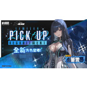 胜利女神新的希望渡鸦招募攻略
