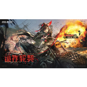 战双帕弥什诡祚轮契获取方法分享