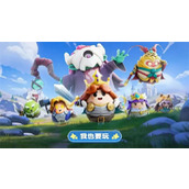 永远的蔚蓝星球2025最新兑换码