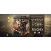 王于兴师吕布虎豹骑玩法搭配分享