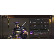 新三国志曹操传华雄玩法搭配分享