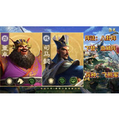 偃武S1赛季异常盾队伍玩法搭配分享