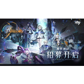 二次元横版ACT《绿梦：时空之声》「溯梦测试」招募今日正式启动！