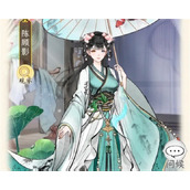 华夏千秋有道侣npc攻略方法分享