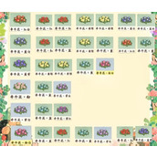 桃源深处有人家牵牛花育种攻略