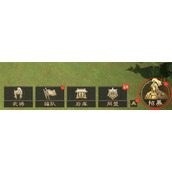 偃武武将获取方法途径介绍说明