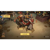 偃武英豪令获取方法攻略分享