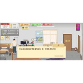 我独自生活设计路线新手开局攻略