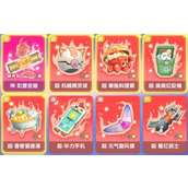 弹弹星球高效养成方法攻略分享