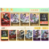 华夏千秋叶狼打法攻略分享