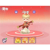 弹弹星球宠物作用及获取方法分享