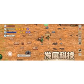 村落人生代币经验刷取方法分享