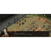 新三国志曹操传同仇敌忾关卡攻略