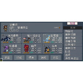 怪物乐土快猫队玩法搭配攻略