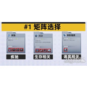 伊瑟宁芙涅怎么培养 宁芙涅培养攻略