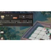 三国望神州赵云怎么样 赵云介绍一览