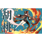 原神胡桃突破素材在哪 升级素材获取位置一览