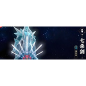 斗罗大陆诛邪传说剑斗罗强度怎么样