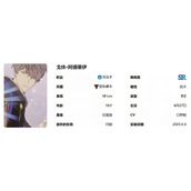 黑色四叶草魔法帝之道戈休怎么玩