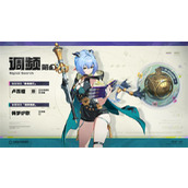 绝区零2.3上半卡池抽取建议