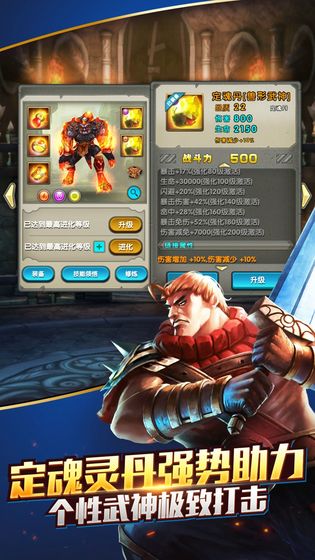 太极熊猫小米手机版
