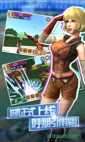 被尘封的故事九游手游