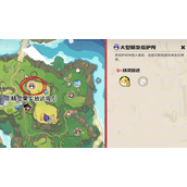 洛克王国世界神圣狮鹫具体位置一览