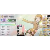 黑色四叶草魔法帝之道米莫萨怎么样 米莫萨角色介绍