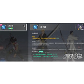 境界刀鸣灵压怎么提升 灵压提升方法