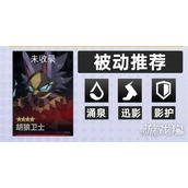 伊瑟水生绫智壳源器怎么选 水生绫智壳源器选择推荐