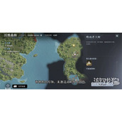 荒原曙光奇物愈合珍珠怎么获得 奇物愈合珍珠获取攻略