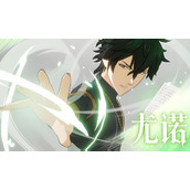 黑色四叶草魔法帝之道优诺有什么玩法技巧