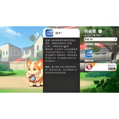 崩坏因缘精灵柯哒基有什么玩法技巧