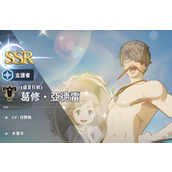 黑色四叶草魔法帝之道葛修有什么玩法技巧