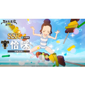 黑色四叶草魔法帝之道恰咪有什么技能