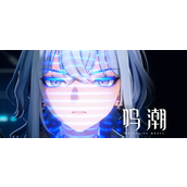 鸣潮嘉贝莉娜毕业面板如何-嘉贝莉娜毕业面板属性一览