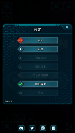 方块跳跃游戏